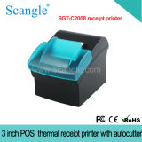 3 Inch POS Thermal Printers (SGT-C2008)