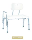 Shower Chair (FY799L)