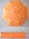 Folding Umbrella (TXF-0212M)