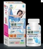 Top Speed Slimming Capsule for Weight Loss Slim Whole Body
