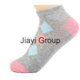 Colorful Thin Boat Polyester Socks