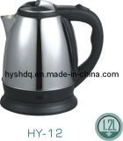 Electrical Appliance HY-12
