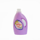 High Foam Long-Lasting Perfume Liquid Detergent
