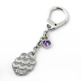 Water Wave Shaped Key Chain