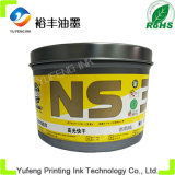 Offset Printing Ink (Soy Ink) , Globe Brand Special Ink (PANTONE Transparent Yellow, High Concentration) From The China Ink Manufacturers/Factory