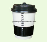 8oz Double Wall Beverage Printed Paper Cup (QS, SGS) (YHC-133)