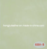 Expert of Household Decorative PU Leather