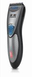 Resun Brand Rechargeable Hair Trimmer