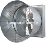 Cooling System (QOMA-BFC/1380) with Energy Saving