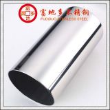 Stainless Steel Welded Pipe/Stainless Steel Seamless Pipe/ 304/316L/310S/201