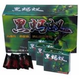 Back Green Ant Male Erection Medicine with Good Price