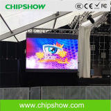 Chipshow Rr5 Full Color Outdoor Rental SMD LED Display