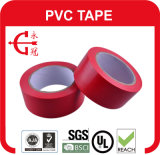 Caution Underground PVC Duct Tape