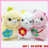 Year of The Sheep Plush Stuffed Animal Toys