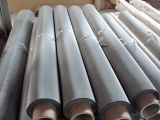 High Quality Wire Mesh