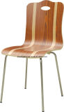 Dining Chair (SF-8013)
