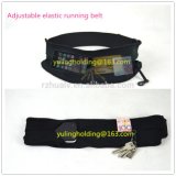 Adjustable Running Belt