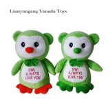 25cm Green Plush Stuffed Owl Toy