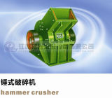 Mx Typical Hammer Crusher