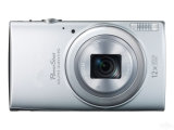 Low Price Ixus 265 Hs 16MP Power Shot Digital Camera 12X Optical Zoom FHD Digital Camera