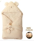 Sleeping Bag, Baby Sleeping Bag, Infant Sleeping Bag, Printed Baby Sleeping Bag
