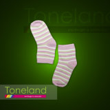 Babies Striped Normal Socks (BNG0017)