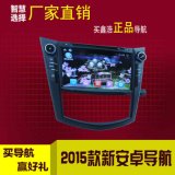2015 Hot Sell Car HDMI/Mhl Driving Records with DVD Player (XHB-0088)