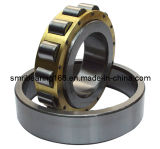 Sweden SKF (NU406) High Precision Cylindrical Roller Bearing