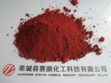 High Quality Iron Oxide Red Pigment (110/120/130/190)