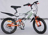 16'' Mountain Bike (YYP-MTB-005)