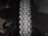 Motorcycle Tyre 2.50-17, 2.75-17, 2.75-18, 3.00-17, 3.00-18, 3.75-19