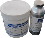 Two Component Polyurethane Adhesive