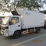 Foton Refrigerated Truck