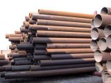 Pipe of Carbon Steel