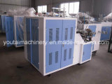 Fully Automatic Paper Cup Macking Machines for Fruit Juice
