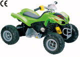 Hot Selling 12 Volt Kids Ride on Car Toy with CE Approval
