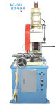 Pipe Cutting Machine (MC350)
