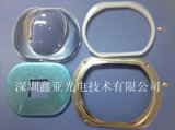 Manufacturer of Optical Glass Street Light Lens