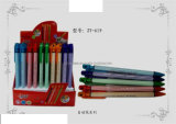 Mechanical Pencil (GZY-619)