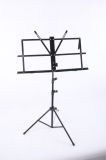 Music Stand, Trumpet Stand, Cello Stand (MS-151)