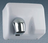 Automatic Hand Dryer (MDF-8843W)