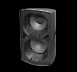 Engineering Plastic Cabinet Speaker-Series(S-1200)
