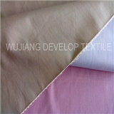 Blended Polyester Cotton Compound Fabric for Garment Fabric (DTC2011)
