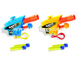 Soft EVA Bullet Gun Toy (754650)