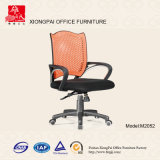 High Quality Fabric Office Seating (M2052)
