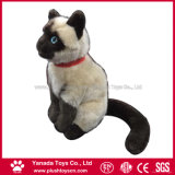 28cm Realistic Stuffed Lemur Toys