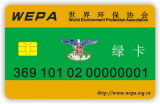 SLE4428 Contact IC Card Contact IC Card (L-1-007) 