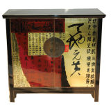 Chinese Reproduction Furniture---RM009
