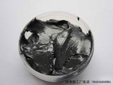 Lithium Complex Grease with Molybdenum Disulfide (MOS2)
