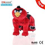 2014 New Model Electrical Toy Animal Ridding with Battery (middle)